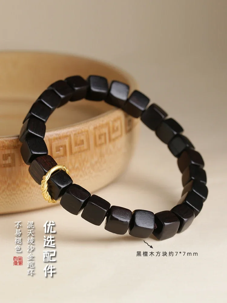 7mm Ebony Bracelet Girl's Square Sugar Sandalwood Bracelet Literary Personality Retro Ethnic Style Creative Black Wood Jewelry