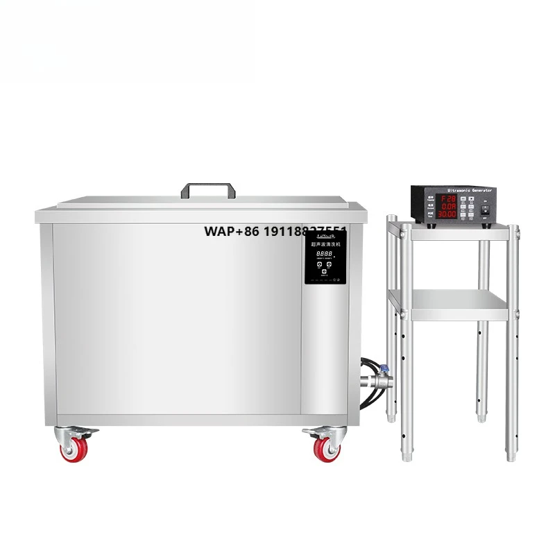 FUYANG Industrial Ultrasonic Cleaning Machine for Oil and Dirt Removal 28khz