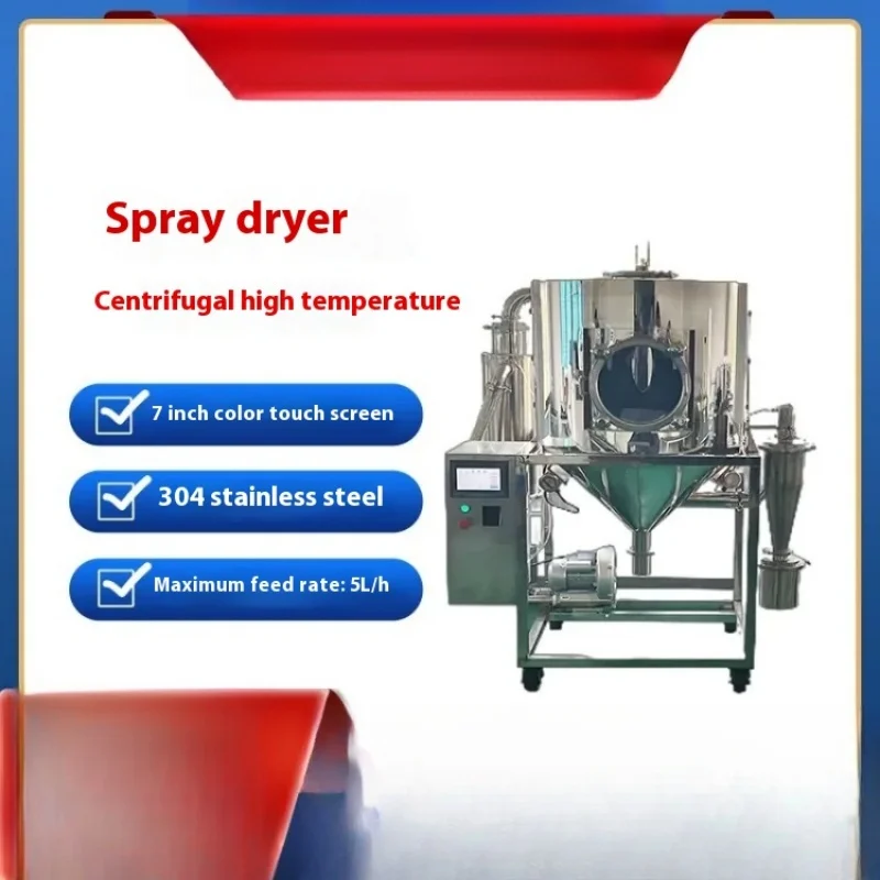 Small Mini Stainless Steel Vacuum Spray Dryer Glass Mini Spray Dryer Laboratory Small Experimental Spray Dryer