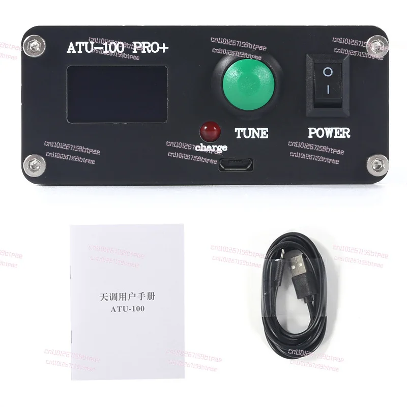 ATU-100 Pro + موالف هوائي أوتوماتيكي 1.8-55 ميجا هرتز 0.96 بوصة مع إصدار نهائي قابل لإعادة الشحن