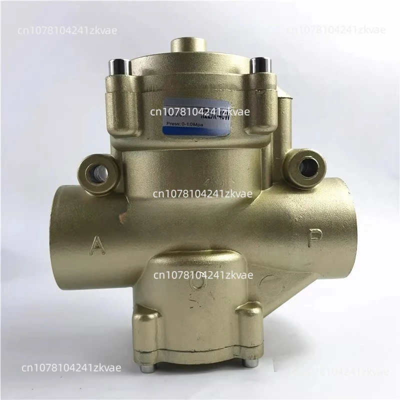 Pressurized Air Con… - image