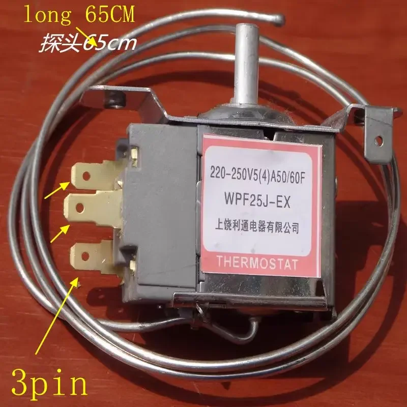 ملحقات الثلاجة ترموستات WPF25J-EX 3PIN مفتاح ترموستات للثلاجة