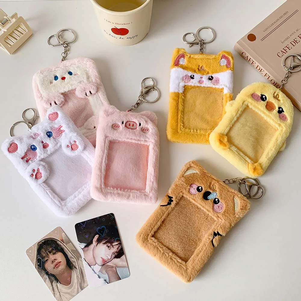Korean Style Idol Cartoon Photocard Holder Cat Pig Yellow Duck Bear with Keychain Pendant Plush Animal Card Cover