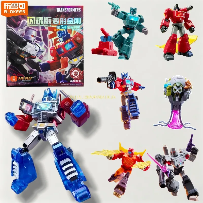 Blokees Transformers Shining Version 05 - Eternal Rivalry Building Blocks Toy Assembling Model Desktop Ornament Birthday Gift
