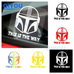 Creative Decoration Mandalorians Helmet This Is The Way Car Sticker for Off Road Vehicle Fuel Tank Cap Laptop PVC Decal