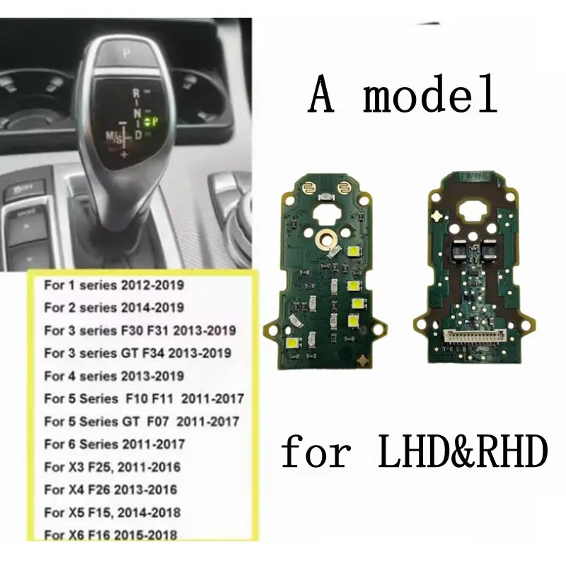 BMW F Series Gear Shift Circuit Board Light