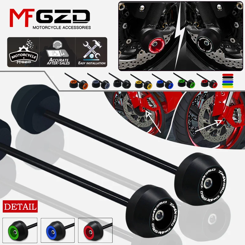 Hot Sales For TMAX560 Tech Max 2020-2025 2026 Motorcycle Accessories CNC Rear Wheel Fork Slider Axle Crash Protector Cap tmax560