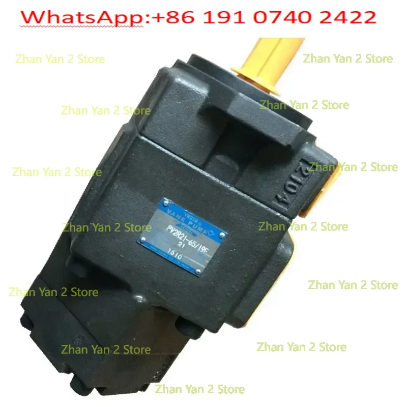 PV2R12-6519F vane high pressure double pump, good noise performance, strong adaptability, electric cast iron with flange