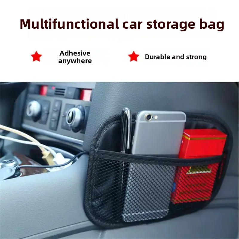 

Car Universal Net Pouch Storage Bag Interior Adhesive Organizer for Mobile Phones And Miscellaneous Items Vehicle Storage