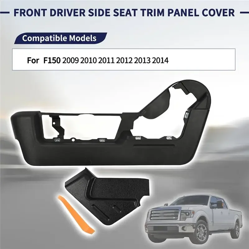 FOR Kit de Cubiertas Bisel Asientos Ford F-150 2009-2014 - Piezas BL3Z-1562187-AB BL3Z-1562187-AA BL3Z-1561693-AB Accesorios 4
