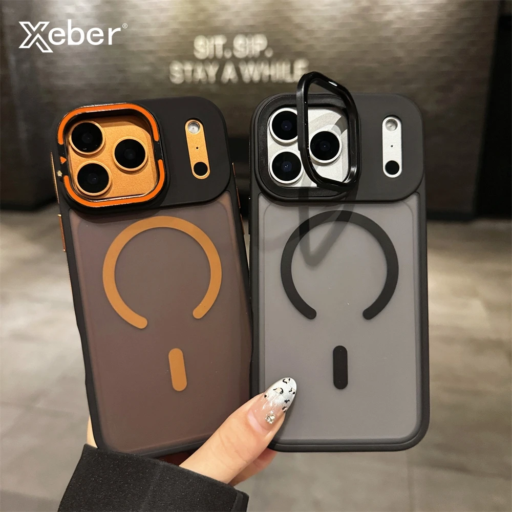Rüstung Metall Objektiv Stehen Für Magsafe Telefon Fall Für iPhone 17 16 15 14 13 12 17 Pro max Plus Magnetische Drahtlose Ladung Hard Cover