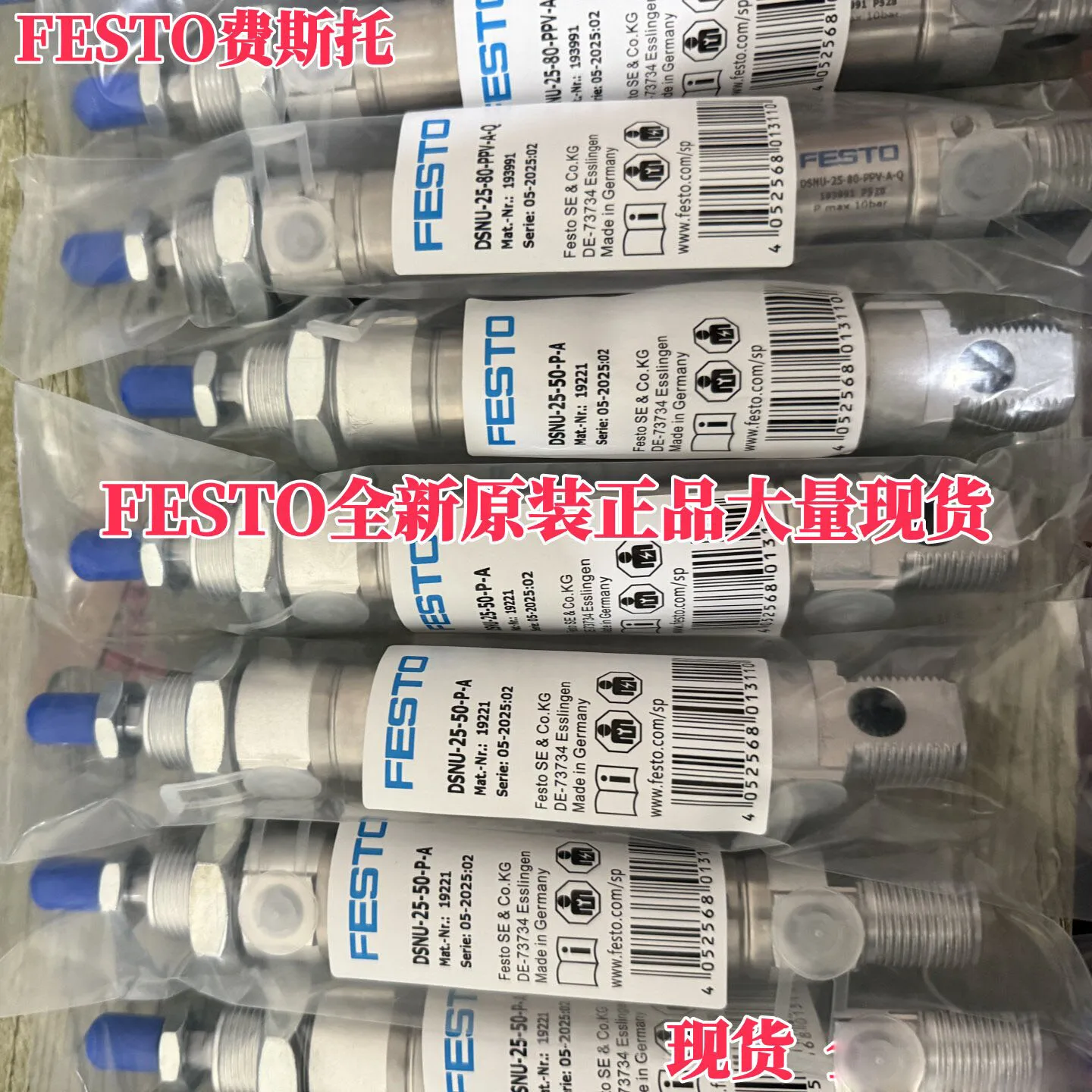 German FESTO Festo original genuine 1908259 DSNU-16-15-PA cylinder in stock