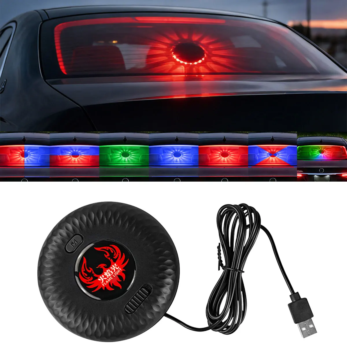 Car Rear Windshield LED Interior Ambient Light RGB 48SMD Flash Warning Lamp Automotive Decorative Lamp With Remote Control