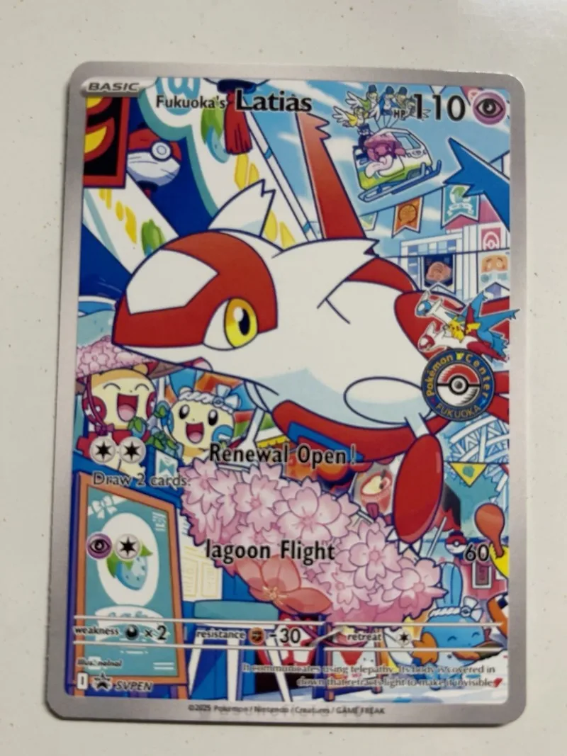 لتقوم بها بنفسك 4 قطعة بوكيمون PTCG Tohoku بيكاتشو هيروشيما بيكاتشو التحكم الذاتي جمع التوقيع التداول بطاقة فلاش أنيمي الكرتون هدية #5