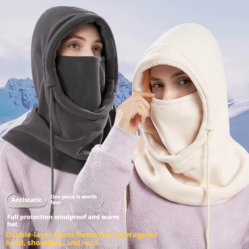 

Unisex Winter Balaclava Knit Hood - Windproof Mask with Drawstring, Motorcycle Riding Headgea Warm Knitted Cap Cold Weather