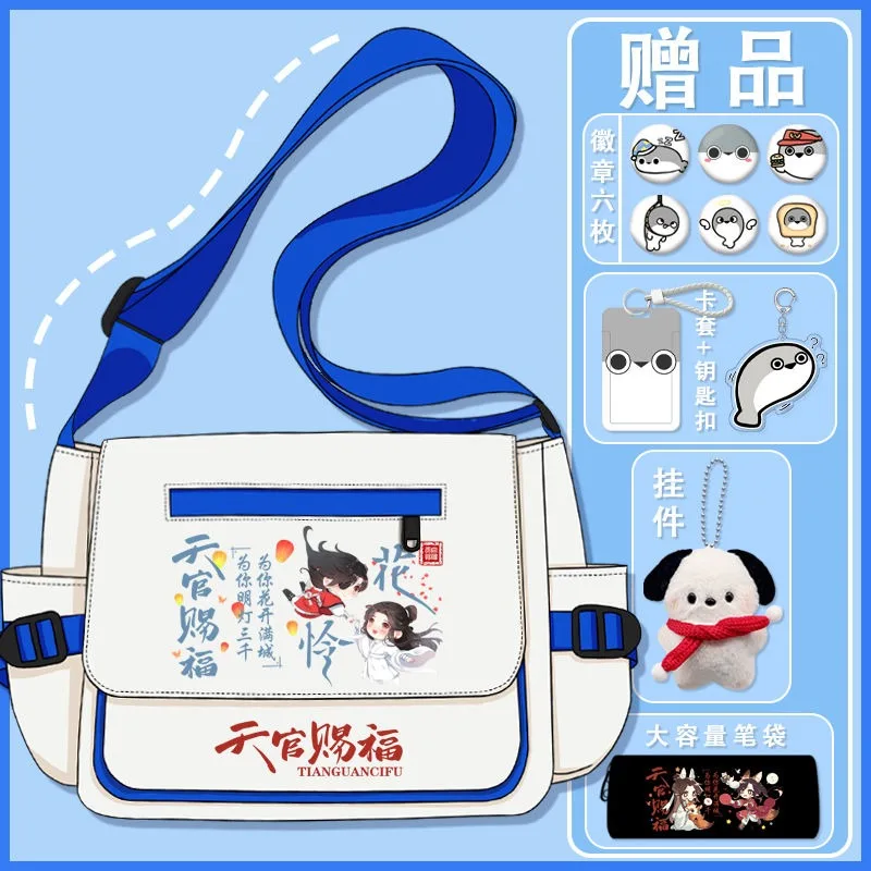 Black White Blue, Heaven Officials Blessing, Tian Guan Ci Fu, Anime Messenger Crossbody Shoulder Bags School Girls Cute Kawaii