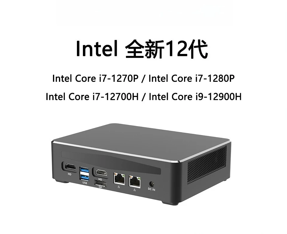 

New 12th generation i5/i7/i9 mini host computer high performance with fan