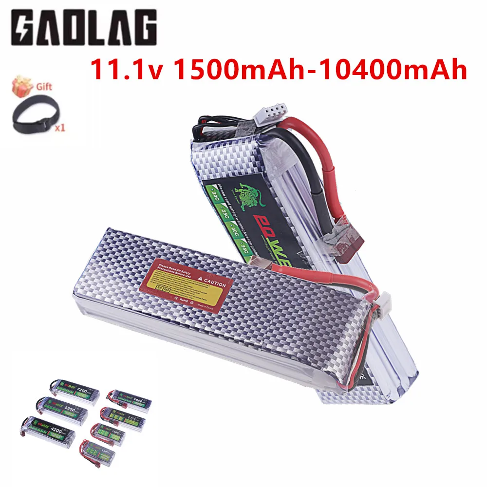 3S LION POWER 11.1V 1500mAh-7200mah 60C Lipo Lithium Battery for RC Model Toys Aircraft Boats & Cars with XT60 DEANS T Plug