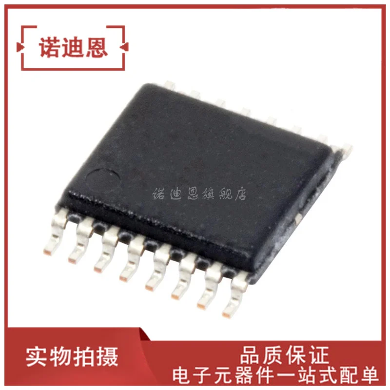 Pcm1781dbqr pcm1781 ssop16