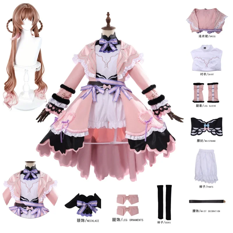 

Eyjafjalla Witch Dress Cosplay Costume Wig Game Arknights Adele Nauman Christmas Halloween Party Clothing