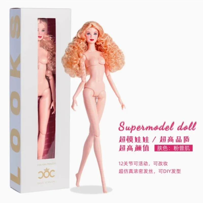 新スタイルおもちゃアクセサリーギフト可愛いスーパーモデル西安人形/12関節可動ドールハウス/プレイハウスDIYドレスアップおもちゃ