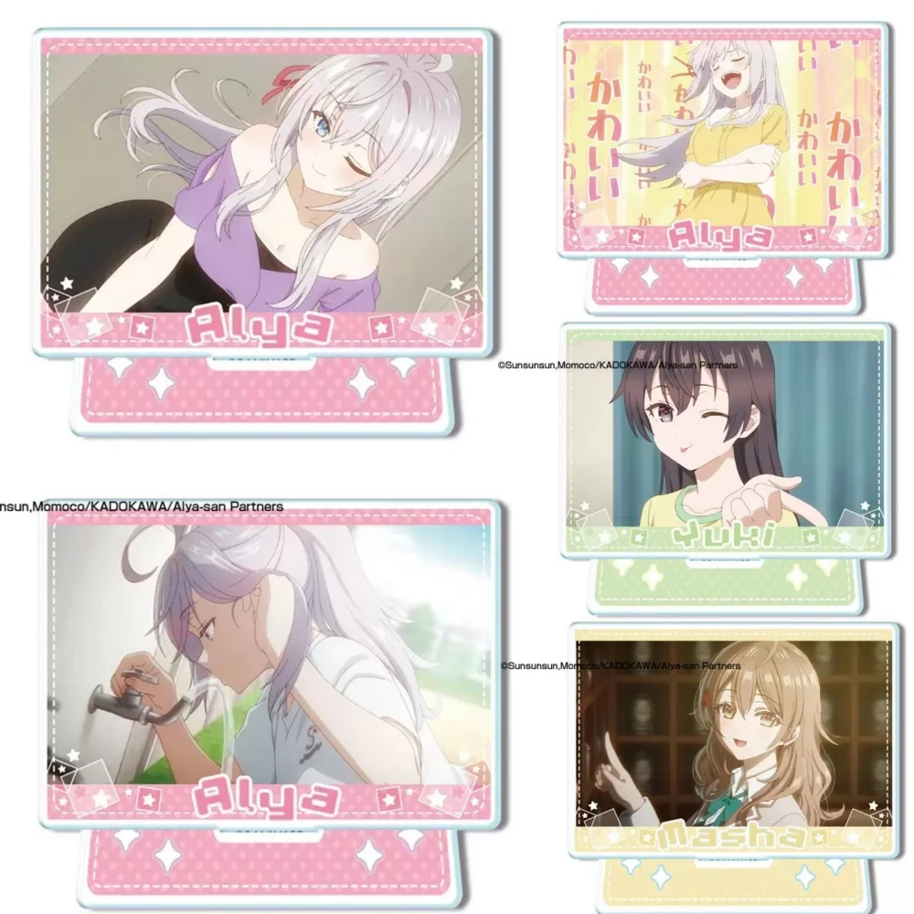 

15CM Anime Alya Sometimes Hides Her Feelings in Russian Cosplay Charm Characters Ornament Accessories Goods Collection Gifts