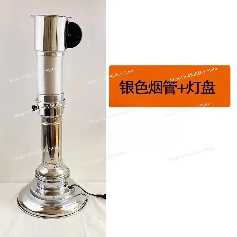 Retractable High-Suction Smoke Exhaust Pipe, Special for Korean Barbecue Shops, Kitchens & Restaurants