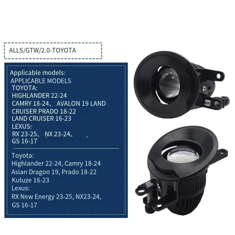 

2 Inch Bi Led Fog Light Lens for Toyota 3.0 To 2.0 Retrofit 12V 45W 3000K 6000K Hi Lo Beam Projector