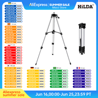 1.5 m Laser Level Measuring Tools Coated Aluminum Tripod Line Laser/Rotary Lasers/Construction Optical Instruments
