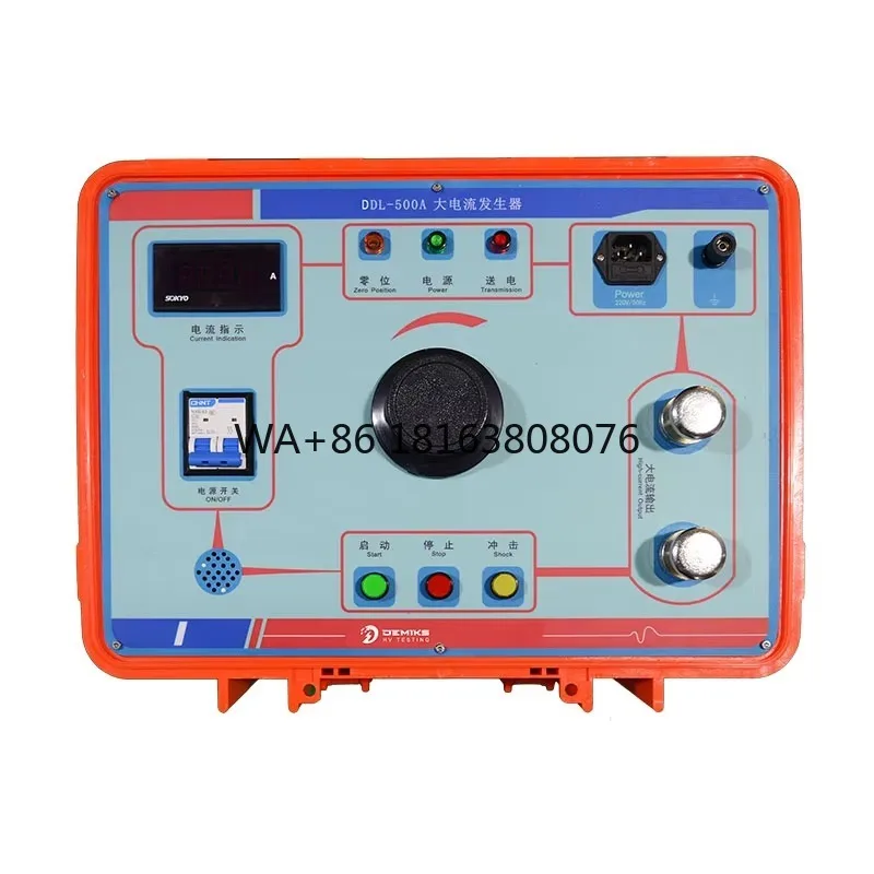 Manual Primary Current Injection Set(Box Type 500A) DC High Voltage Generator