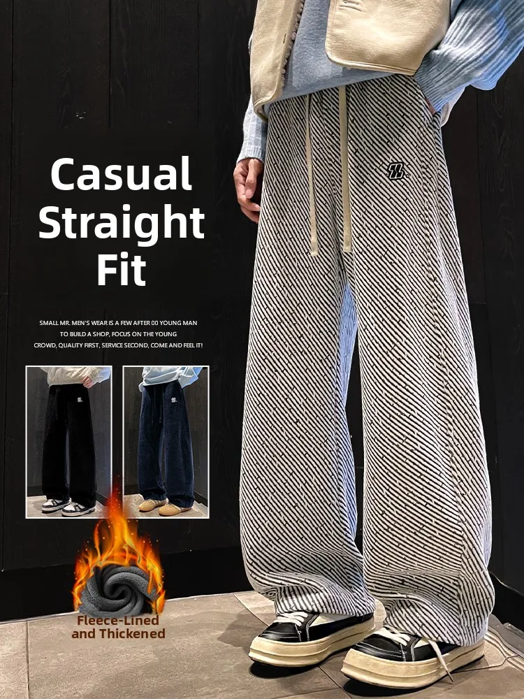 

Loose Wide Leg Men's Casual Pants Autumn Winter Fce Lined Knitted Floral Stripe Casual Trousers Straight Cut Daily Wear