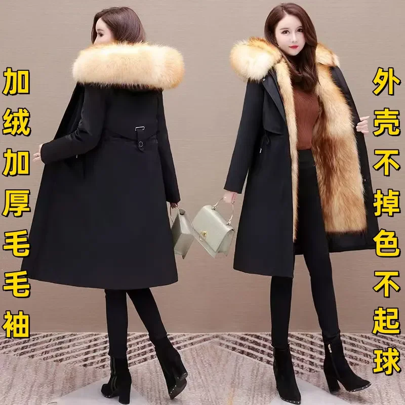 시크 파크수트 여성용 오버코트 탈부착 가능한 퍼 원피스 플리스 안감 두꺼운 따뜻한 파크코트 겨울 신상 인조 여우털 롱코트