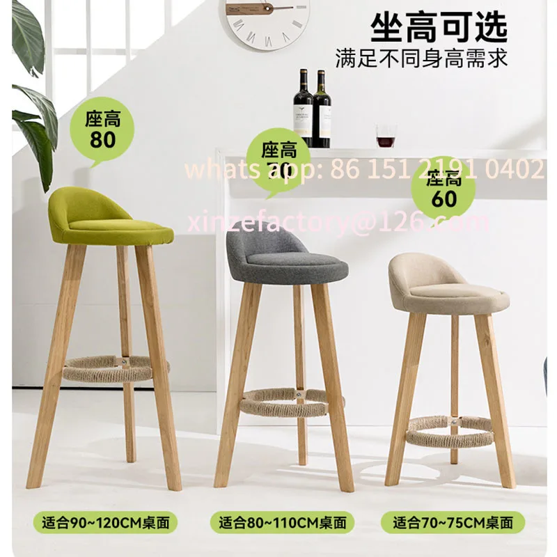 

Customizable Bar Height Bar Stools Without Back Wooden Tall Stools for Kitchen Island Modern Bar Chairs Cotton and Linen Barstoo