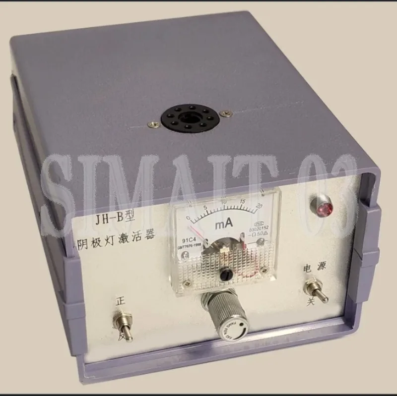 JH-B Hollow Cathode Lamp Activator Element Lamp Power Supply for AAS Atomic Absorption Spectroscopy