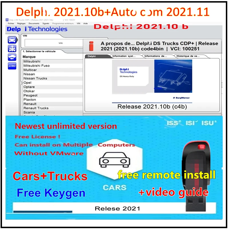 Newest delphis 2020.10b with keygen +auto com 2021.11+ W0W 5.00.12 Software for Delph.is 150e Multidiag OBD2 Diagnostic tool