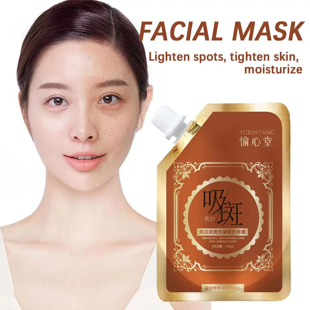 1pcs Face Mask Rejuvenating Anti-Aging Beauty Facemask Skin Remove Collagen Whitening Spot Lightening Anti wrinkle facial mask