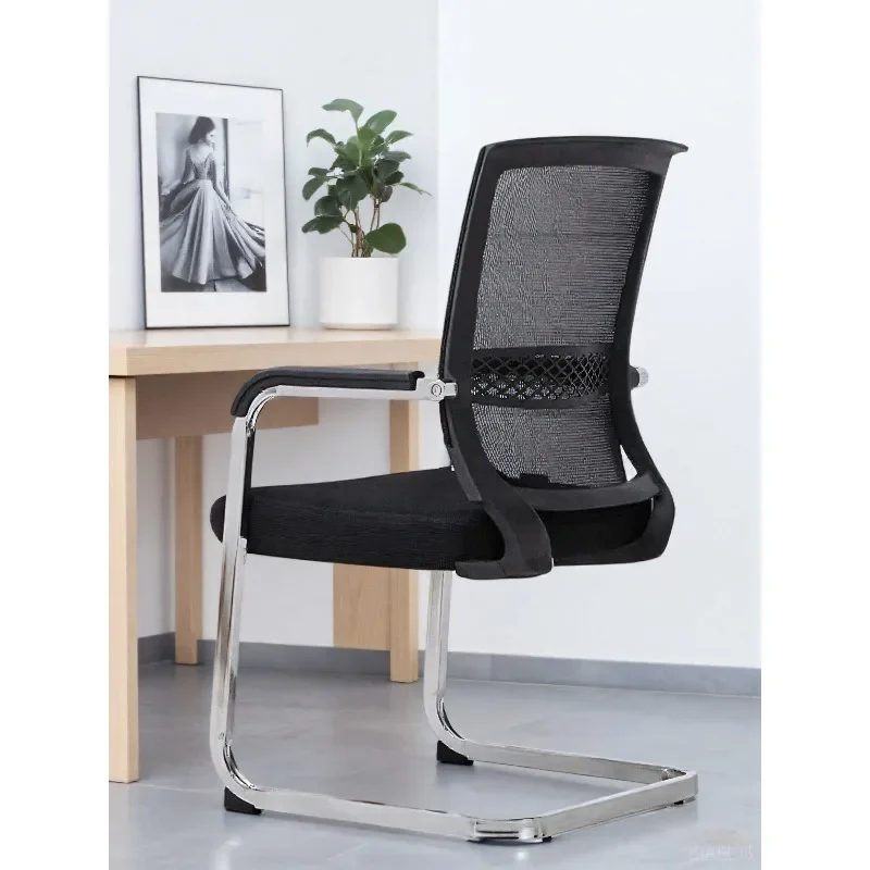Breathable bow office chair, computer chair