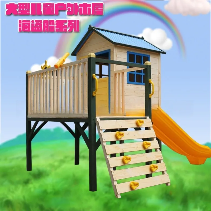 Large children's wooden house, kindergarten play equipment, small tree house, children's playroom, tree house, wooden play house