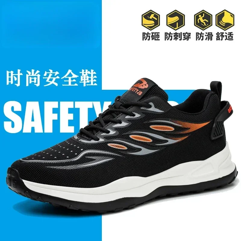 DurableAnti Smashing Anti Piercing Breathable Men's Summer Lightweight Shock Absorbing Work Shoes One For Sale