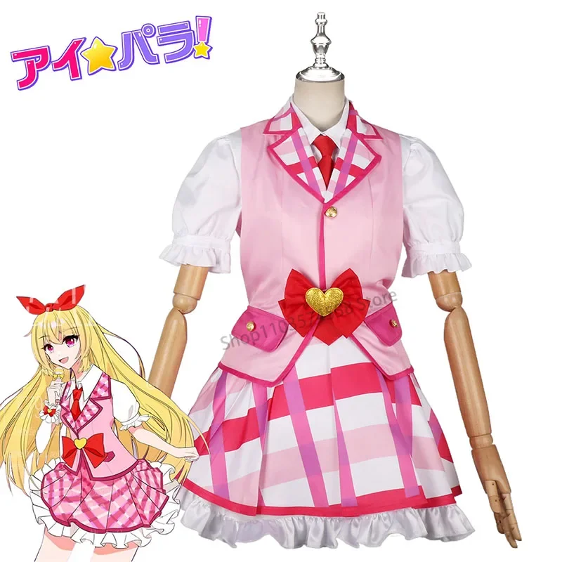 

Idol Activity Starry Raspberry Cos Dress Girl Uniform Cosplay Anime Stage Performance Costume Girl