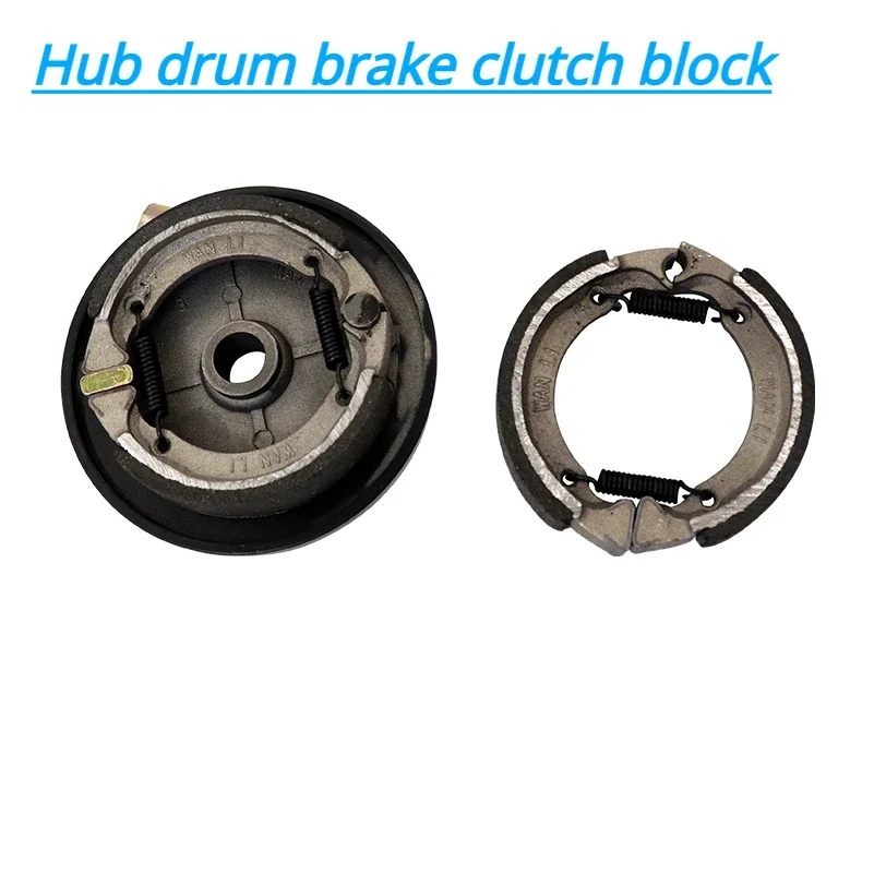 

8 inch Drum brake for speedway mini4 pro, mini3, RUIMA mini4 8 inch scooter Brake
