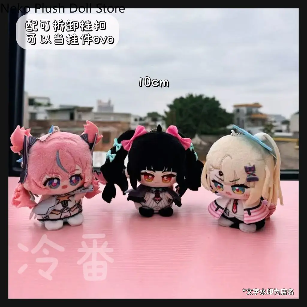 Sunna Nangong Yu Ar…