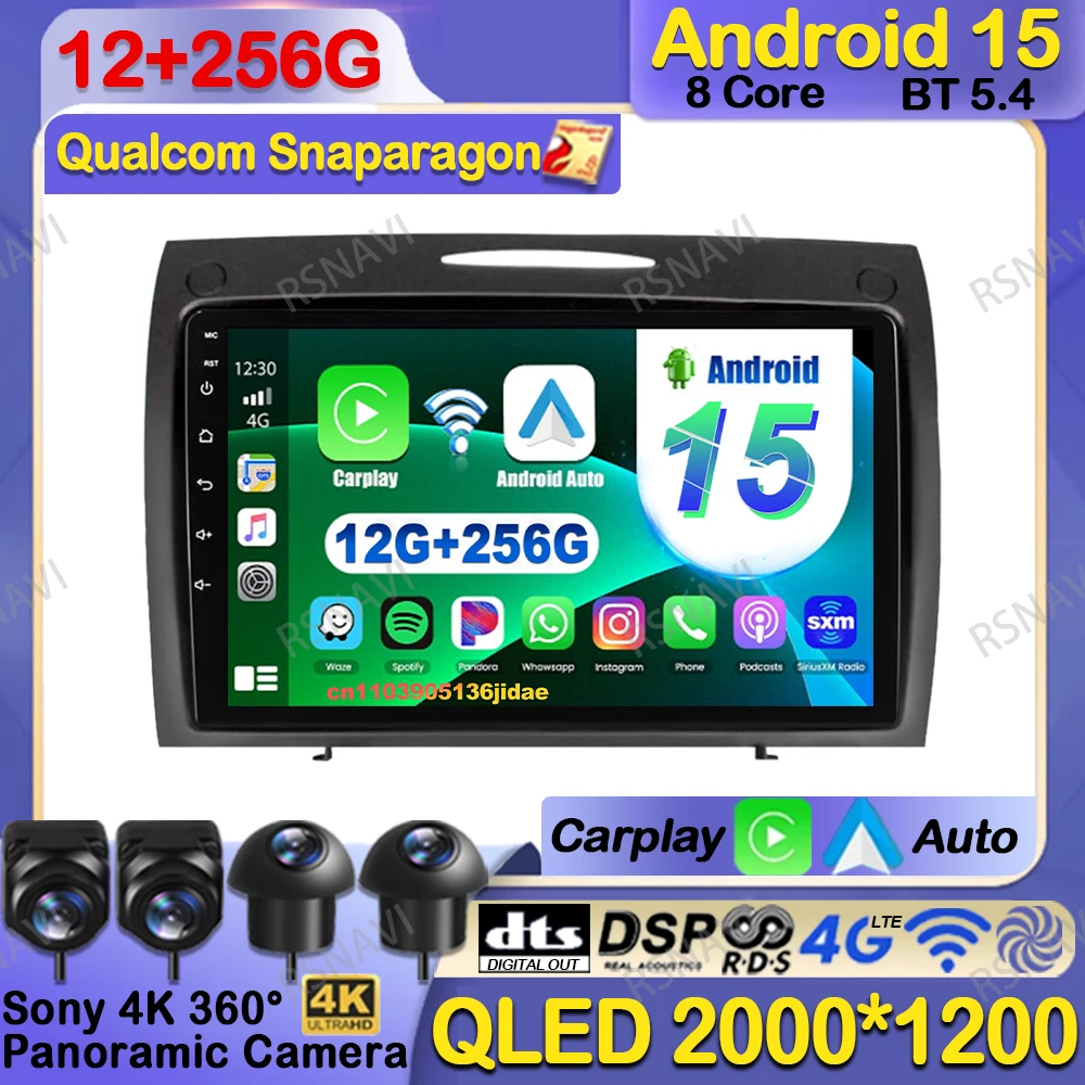 Android 15 Car Radio For Mercedes-Benz SLK-Class (R171) 2004-2011 Stereo NO 2DIN 5G WIFI Autoradio Qualcomm Viedo Player AUTO BT