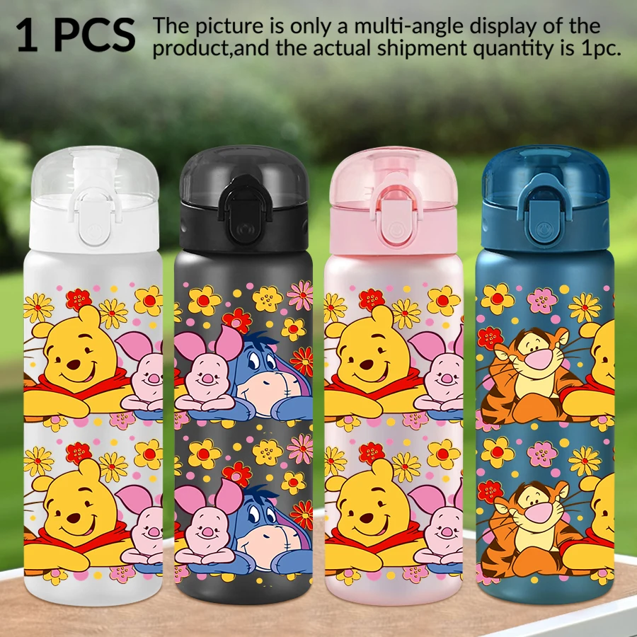 

1 шт., пластиковая бутылка для воды Disney с Винни-Пухом/тиггером/узором, 26 унций, спортивная чашка в подарок на день рождения/сверху в школу