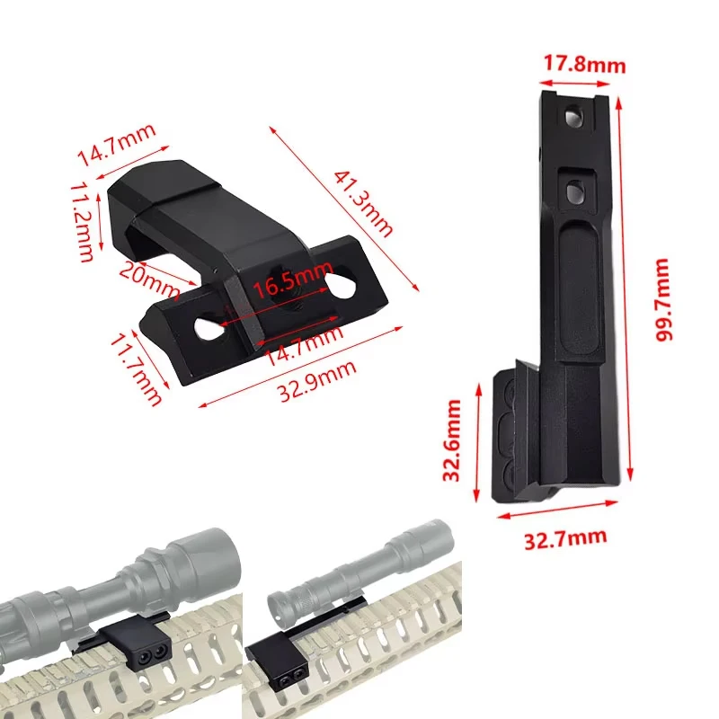 

Тактический металлический фонарик со смещением M300 M600 M951 M620V, легкая винтовка для страйкбола, 20 мм, рельсовый кронштейн, аксессуары