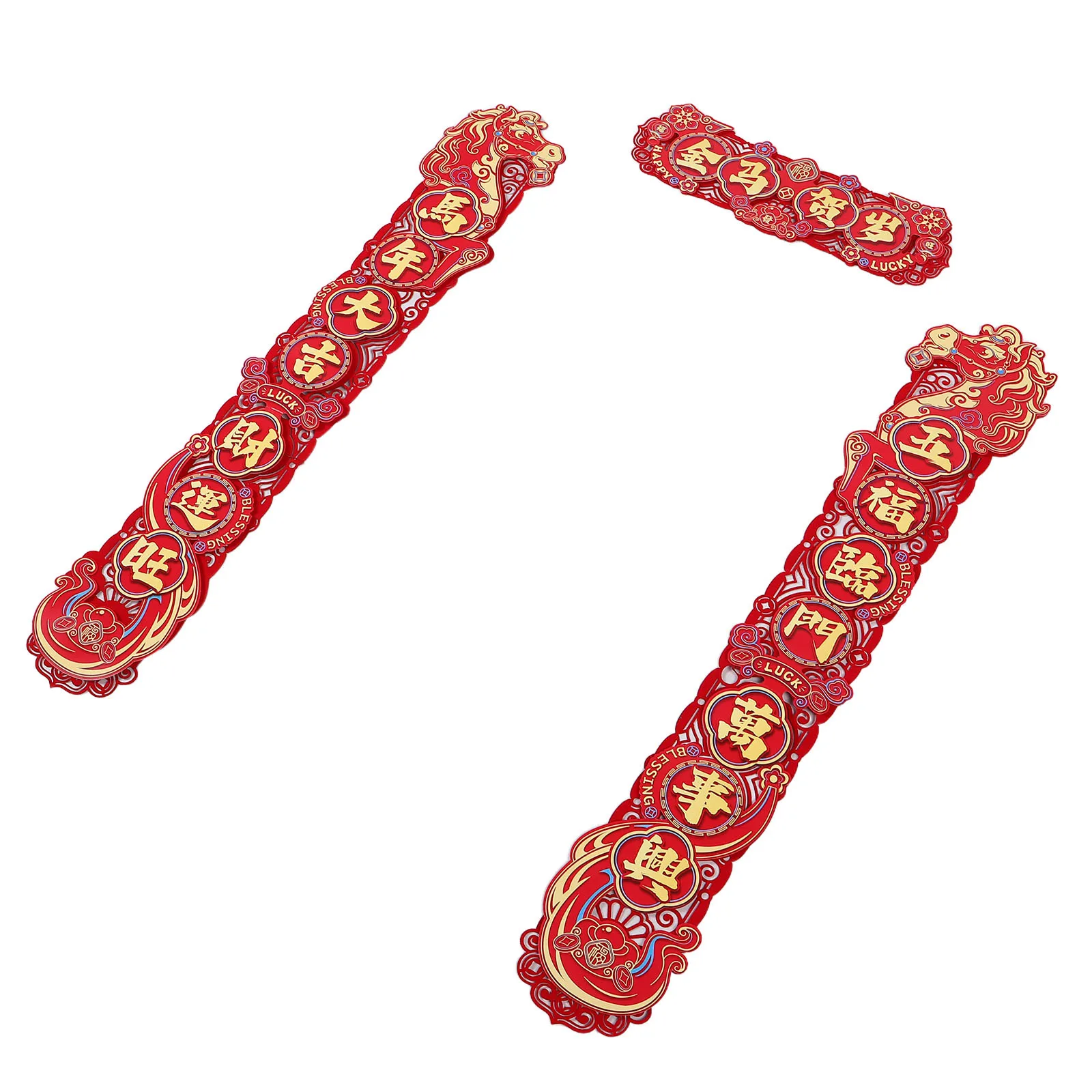 

3Pcs Chinese New Year Horse Decorations Lunar Festival Couplets Stickers for Doors Windows Bright Festive Home Office Use