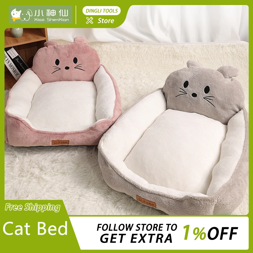 Dog Cat Bed Pet Nest Antibacterial And Mite-Proof Coral Fleece Padding Keep Warm Dog Beds Bottom Antiskid Small Size Fat Cat Bed