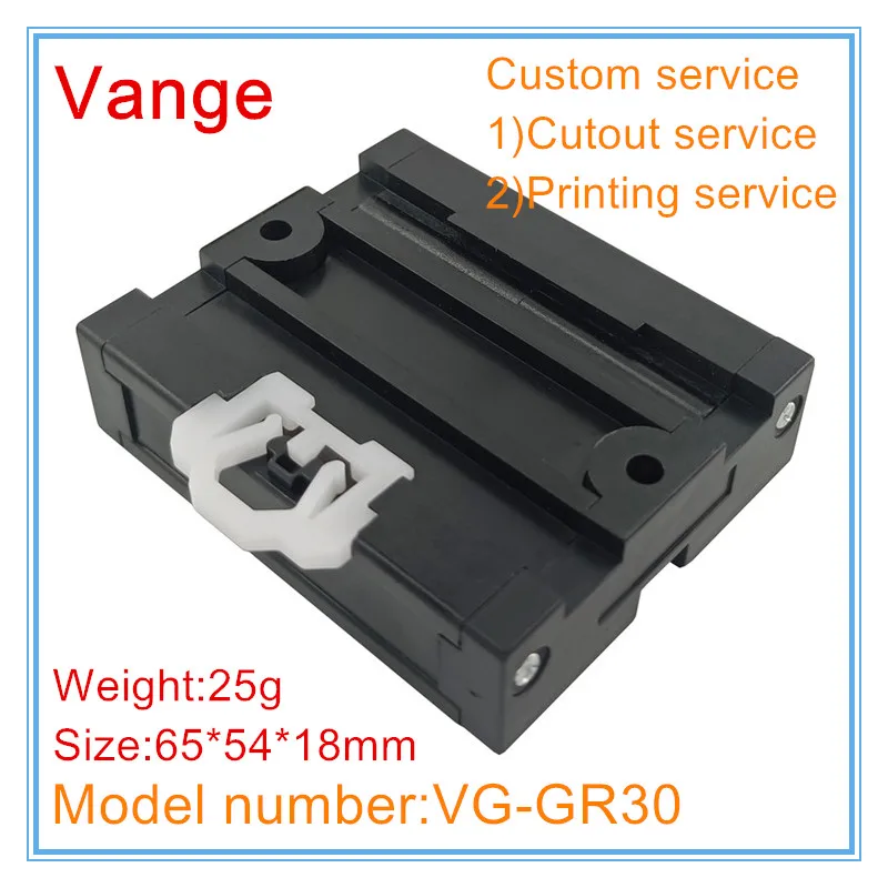 Vange din rail sensor housing box L*54*18mm ABS plastic project box view 5