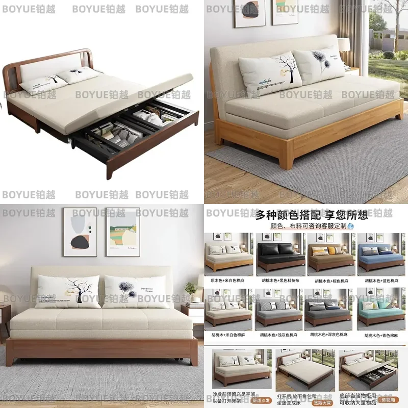 Solid Wood Sofa Bed Convertible Folding Storage Couch Dual Purpose Fabric Pull Out Sleeper for Small Apartment Living Room