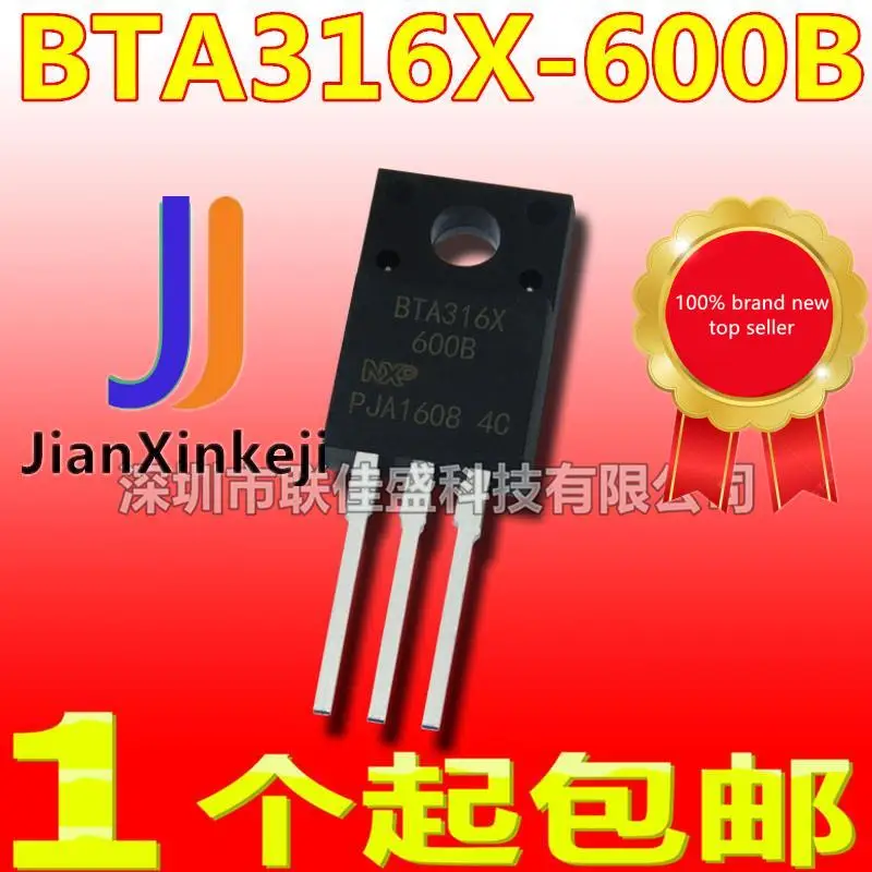 

10pcs 100% orginal new in stock BTA316X-600B BTA316X-600C 16A/600V TO220F Triac